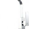 Μπαταρία Κουζίνας Πάγκου Carron Phoenix Kubo 35510-100 Χρωμέ Με Υψηλό Περιστρεφόμενο Ρουξούνι