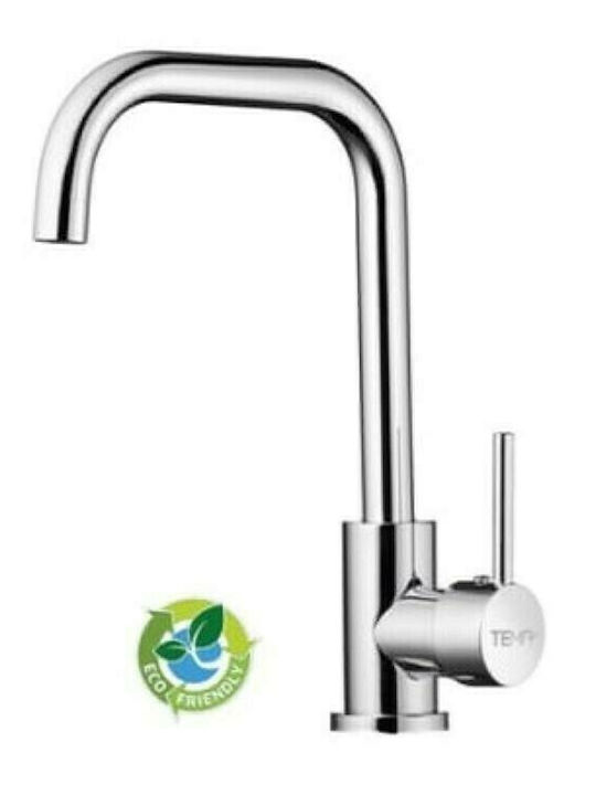 Μπαταρία Κουζίνας Πάγκου Ψηλή Tema Green 67004 Χρωμέ